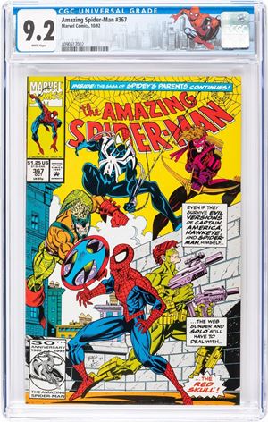Amazing Spider-Man # 367