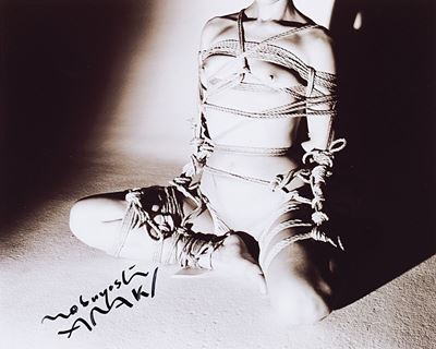 Kinbaku (bondage)