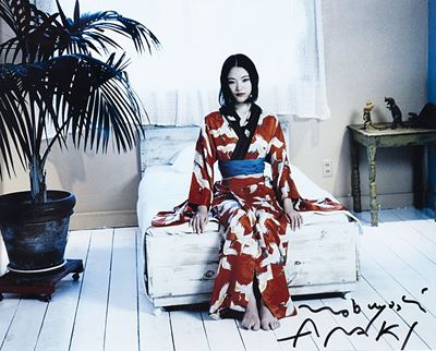 Red Kimono