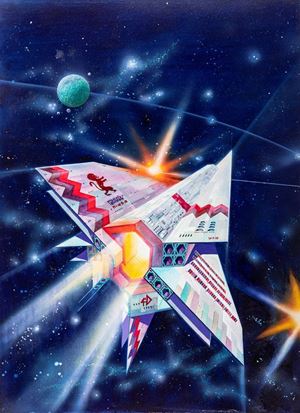 Viaggio interstellare