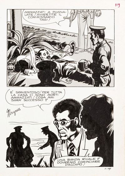 Lo Sconosciuto - Poche Ore All’alba