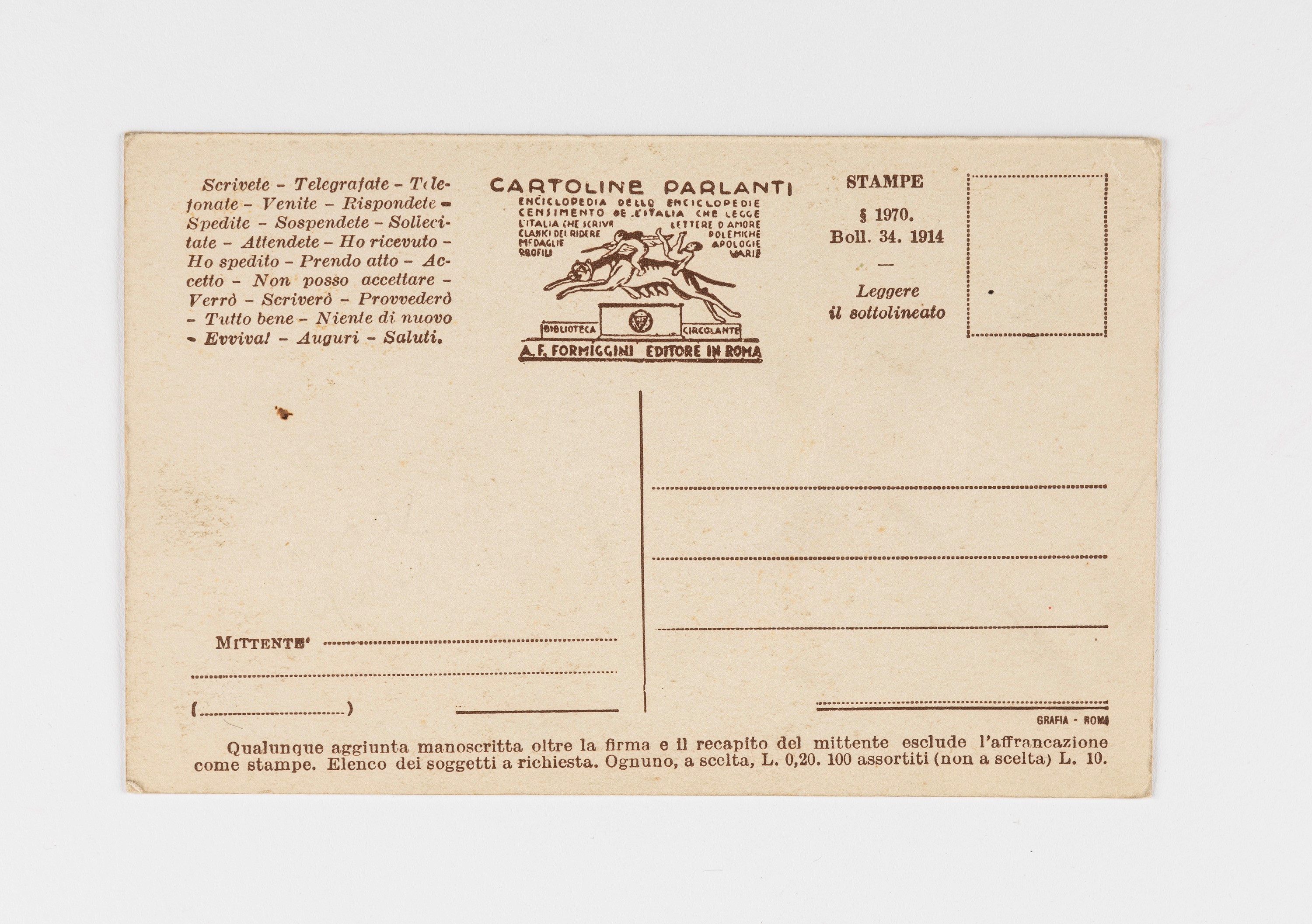 Filippo Tommaso Marinetti, Futurismo: religione di orgoglio italiano, cartolina, anni '20